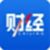 财经杂志