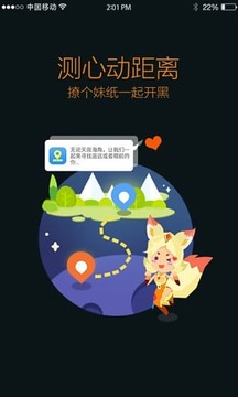 154222-60a36fde21b17.jpg 王者营地 5.62.305