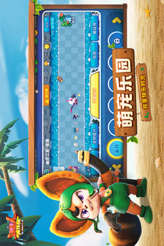 112604-60bd91cc72dd1.jpg 野蛮人大作战 1.0.355
