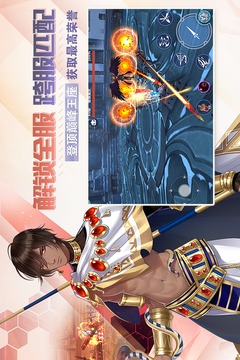 133340-60c98d34113f0.jpg 剑之荣耀 7.9
