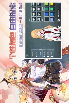 133627-60c98ddbbdd96.jpg 剑之荣耀 7.9