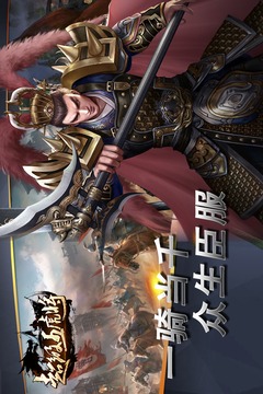 165854-60dc324e8c807.jpg 超级五虎将 0.11.191113.5697