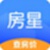 房星找房