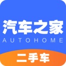 买货车app大全-买货车app哪个好截图