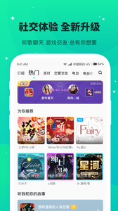 144945-60f12c0933b20.png 捞月狗 3.8.0