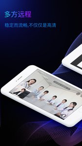 012119-6108298f92f48.jpg 华望云 3.7.8