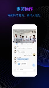 012121-61082991d102f.jpg 华望云 3.7.8