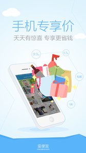 164512-6107b0988c10b.jpg 蛮便宜 2.6.8