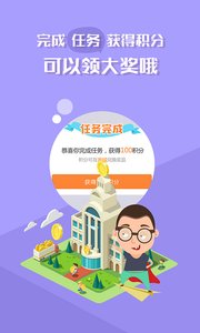 萝卜玩  3.5.9