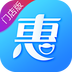 订货软件大全-订货软件哪个好截图