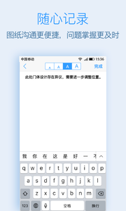 212812-6107f2ecd2c1a.png e建筑 2.1.9