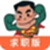 兼职宝求职版
