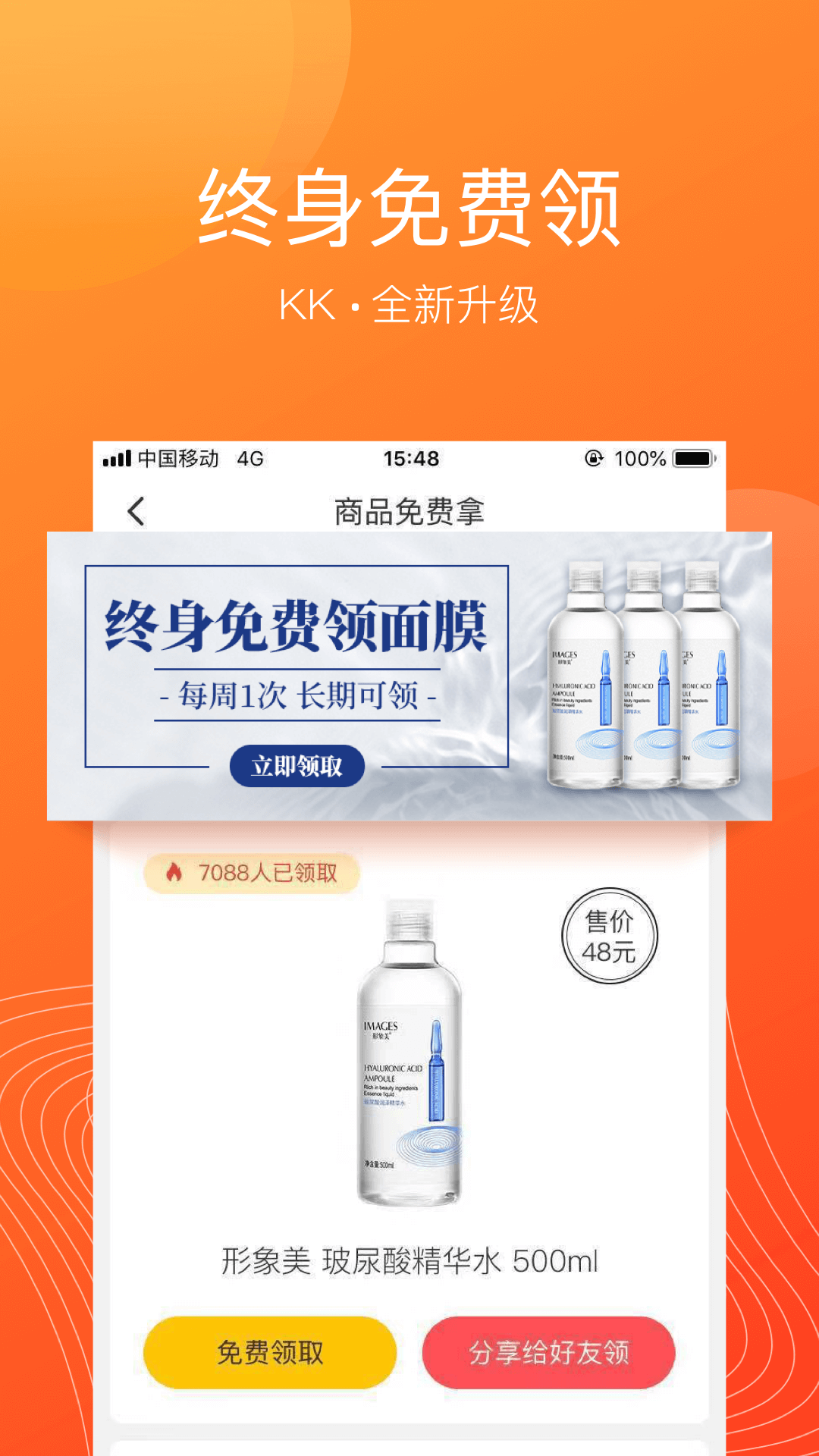 094521-617b52317c83b.png KK馆 6.0.8.210608