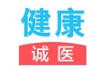 诚医健康  3.3.0