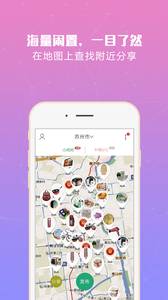 110733-61722af5abea5.png 小闲闲 2.1.0