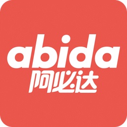 订货系统大全-订货系统哪个好截图
