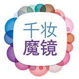 服装搭配软件大全-服装搭配软件哪个好