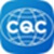 CQC认证