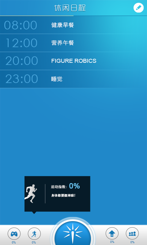 133515-61a0721385fc9.png 干啥 v1.7
