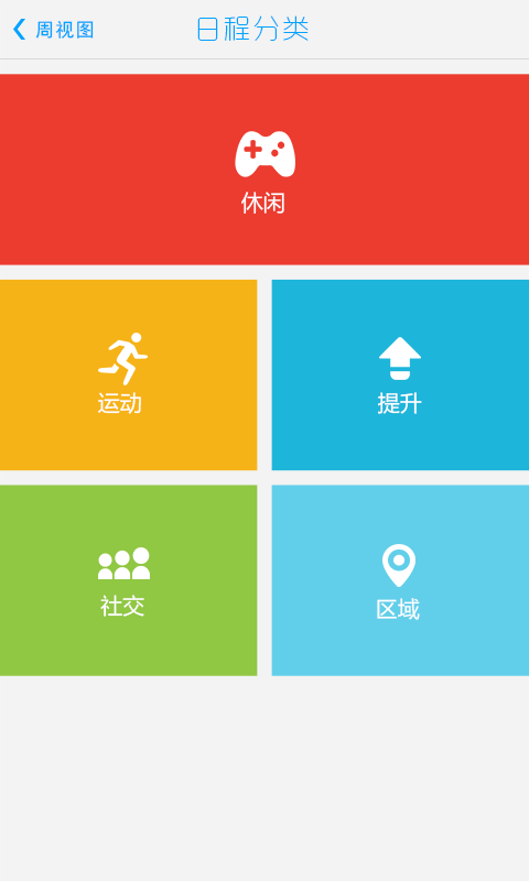 133518-61a072161f836.png 干啥 v1.7