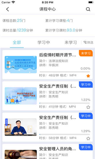 215031-61a0e6270fd83.png 圆点学社 v1.0.0