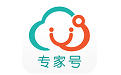 专家号  v3.0.2