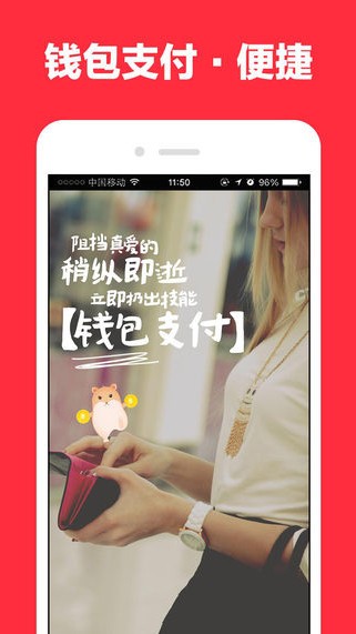 101338-61dce7d22c2b4.jpg 花海仓 v7.7.0