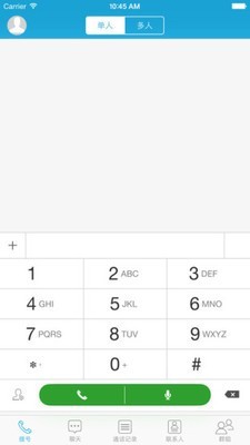 113922-62184f6a29218.jpeg 融合通信 1.0