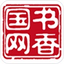 书香国网电脑版
