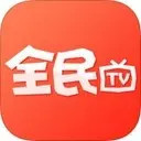 全民TVV1.0
