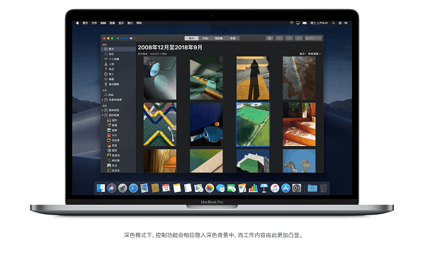 134817-6259072168f6e.jpg macOS Mojave V10.14.1