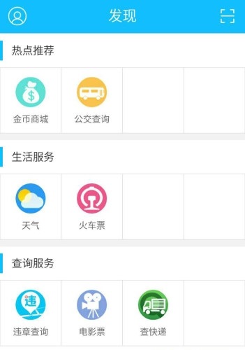 161821-6256874d9179f.jpg 泰安网 1.6.4
