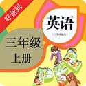 电子课本app大全-电子课本app哪个好截图