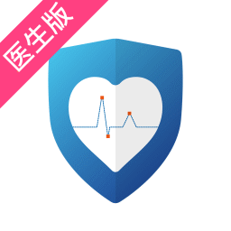 安顿医生电脑版