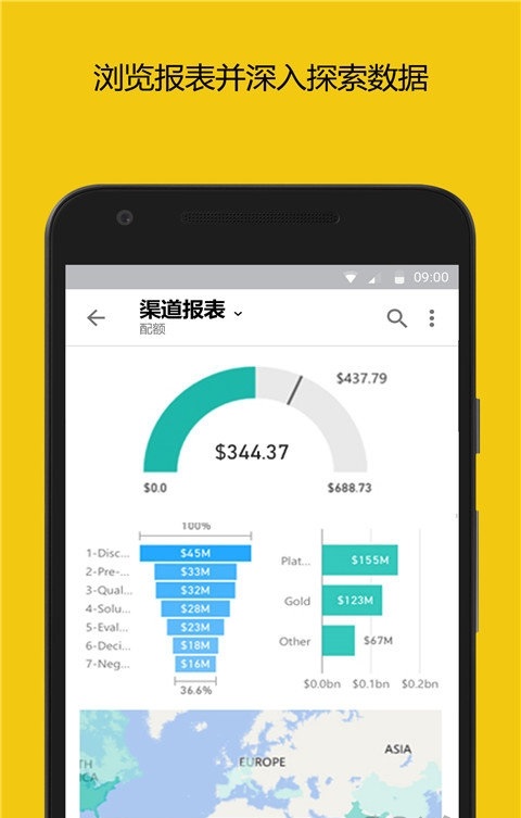114252-6275eabcc6e43.jpg powerbi 2.2.220427.2159887