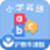 小学英语点读