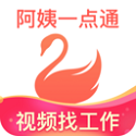 家政服务app大全-家政服务app哪个好