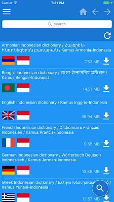 印尼语截图