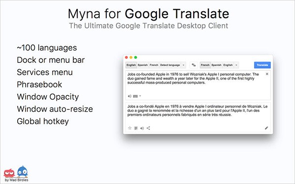 Google翻译客户端截图