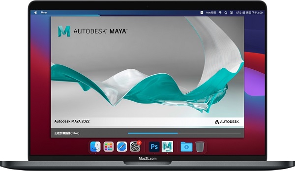 Autodesk Maya 2022截图