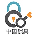 中国锁具网