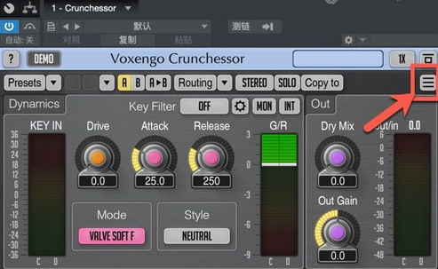 Voxengo Crunchessor(AU) For Mac截图