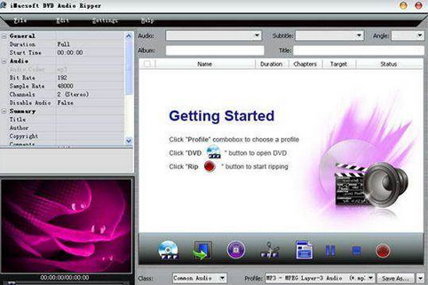 iMacsoft DVD Audio Ripper Suite For Mac截图