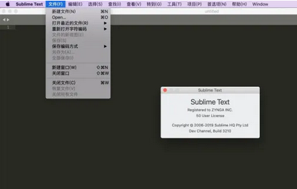 Sublime Text For Mac截图