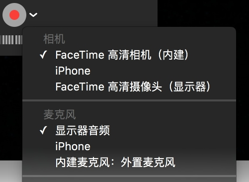 QuickTime Pro for MAC截图