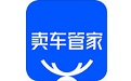 卖车管家电脑版