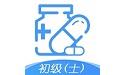 药学士电脑版