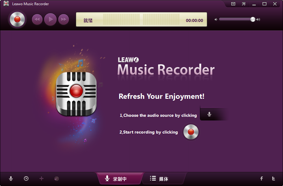 Leawo Music Recorder for Mac