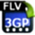 4Easysoft Mac FLV to 3GP Video Converter