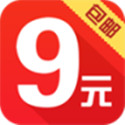 九塊九包郵